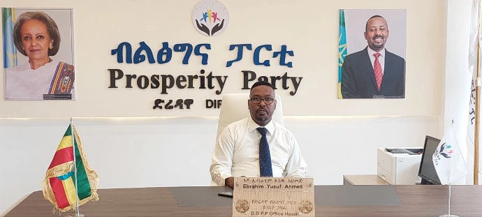 Dire Dawa Prosperity Party Visit Hasset Meditech