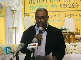 Ahmed Buh Hasset Meditech General Manager